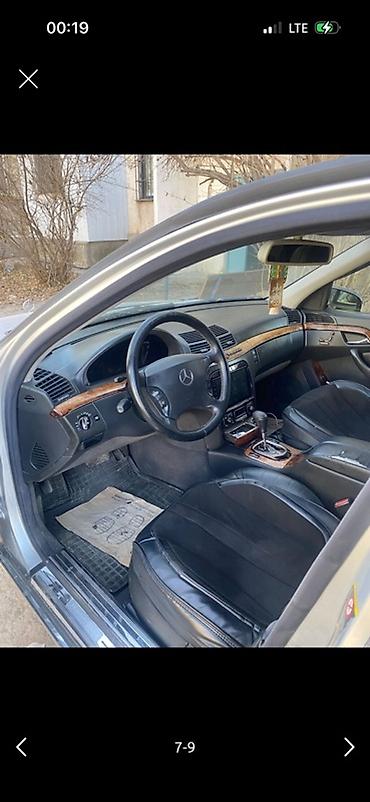 ли 9 авто: Mercedes-Benz S-Class: 2004 г., 3.2 л, Автомат, Дизель, Седан — 7