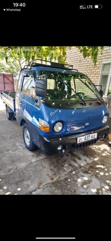мотоциклы мопеды: Легкий грузовик, Hyundai, Дубль