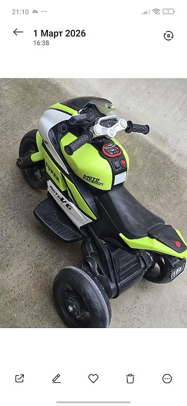 yamaha r3: Uşaq üçün elektrikli üçtəkərli motosiklet - Model üzərində yazılar — 4