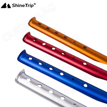 туристы: 🟠 Колышки для песка/снега ShineTrip 🟠 ⠀ Для тех туристов, которые — 6