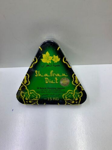 кето диета таблетки бишкек: Шафран диет Shafran Diet - капсулы для снижения веса. Минус 15 кг за
