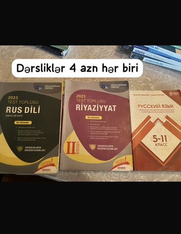 ZX: Rus dili Testlər 11-ci sinif, 2-ci hissə, 2023 il