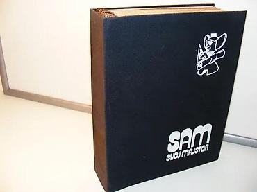 gitara lidl: Komplet časopisa SAM SVOJ MAJSTOR za 1985 godinu. 12 brojeva. U — 1