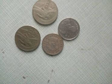 монеты ссср фото: СССР монеталары келишим баада