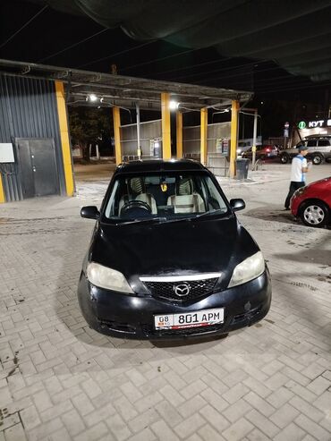 мазда демио талас: Mazda Demio: 2003 г., 1.3 л, Автоматические, Бензин