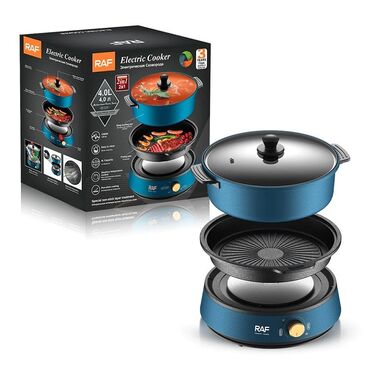 Tava-qazan dəstləri: Tava, rəng - Göy, Keramika, Almaniya — 3