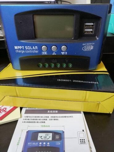 usisivač za auto lidl: Mppt 100a Solarni regulator kontroler punjenja 12/24v