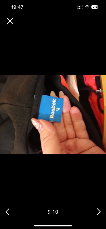 Отдам даром: Спортивный костюм очень теплый с начёсом. Очень хорошего качества — 9