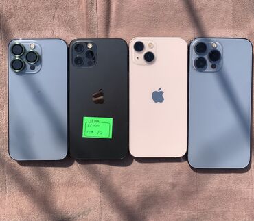 чистящие средства для ноутбуков: IPhone 13 Pro Max, Колдонулган, 256 ГБ, Pacific Blue, Каптама, 83 %