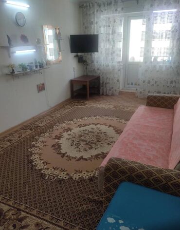 Продажа квартир: 2 комнаты, 46 м² — 3