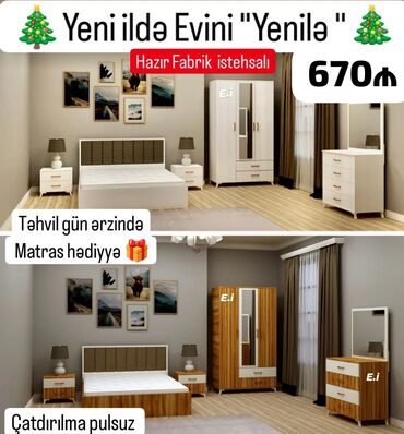 Çarpayılar: *Yataq dəsti 670Azn💥 ENDİRİM 🎄* ✔️Rəng seçimi var *🎁Matras hədiyyə* ✔️