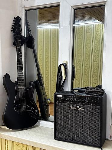 yamaha ses sistemi: Elektron gitara, Yamaha, 6 sim, İşlənmiş — 1