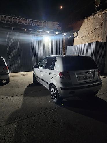 гетз крыло: Hyundai Getz: 2005 г., 1.4 л, Механика, Бензин, Седан — 3