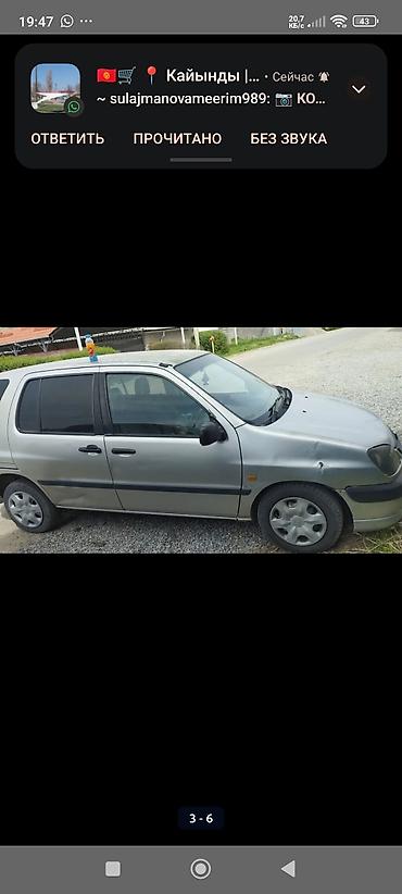 авто домик: Авто технические отлично ходовка 5 мотор 5 коробка 5 салон видно по — 6