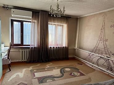 Продажа коттеджей и домов: Продаю дом в районе Киркомстроме. Участок 5.5 соток, улица — 7