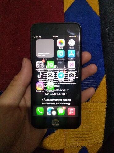 iphone 7: IPhone 7, Б/у, 32 ГБ, Черный, Чехол, 100 %