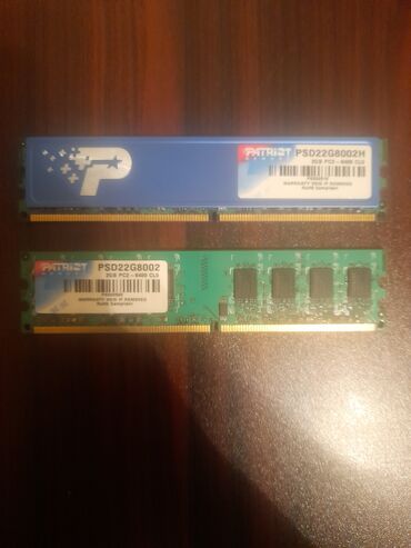 Operativ yaddaş (RAM): Operativ yaddaş (RAM) Patriot Memory, 4 GB, 2133 Mhz, DDR2, PC üçün, İşlənmiş lalafo.az -da Operativ yaddaş (RAM): Operativ yaddaş (RAM) Patriot Memory, 4 GB, 2133 Mhz, DDR2, PC üçün, İşlənmiş