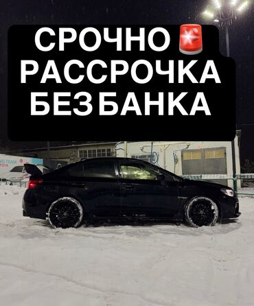 Subaru: Subaru WRX: 2017 г., 2 л, Механика, Бензин, Седан