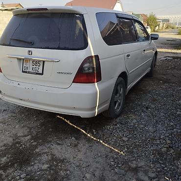 мото хонда: Honda Odyssey: 2002 г., 2.3 л, Автомат, Бензин, Минивэн — 4