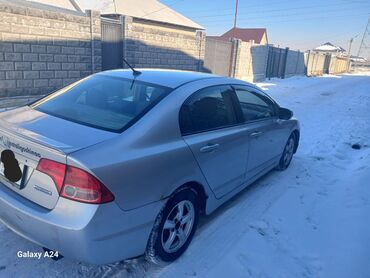 Honda: Honda Civic: 2007 г., 1.3 л, Вариатор, Газ, Седан