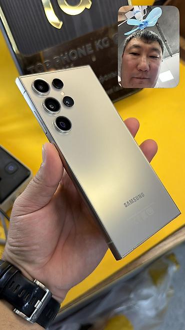 samsung s22 uktra: Samsung Galaxy S24 Ultra, Б/у, 512 ГБ, 2 SIM, eSIM — 2