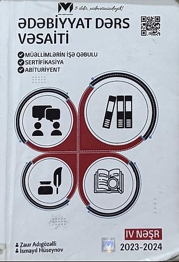 scooter az: Ədəbiyyat Dərs Vəsaiti çox az işlənmişdir imtahan movzularının yığcam — 1