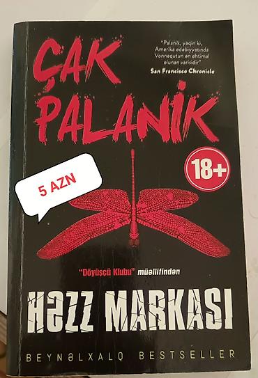 Книги и журналы: Satışda müxtəlif janrlarda kitab dəsti satılır eyni zamanda barter — 4