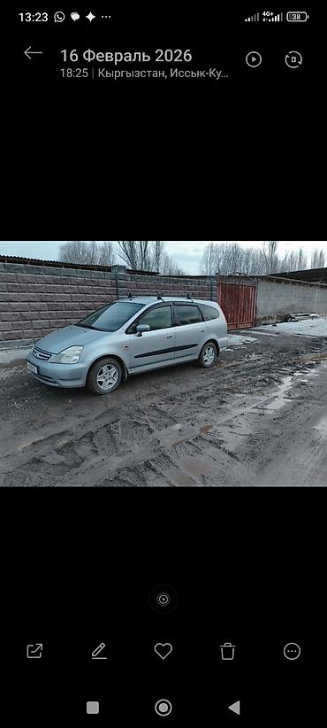 lada prior: Honda Stream: 2003 г., 0.2 л, Механика, Бензин, Минивэн — 1