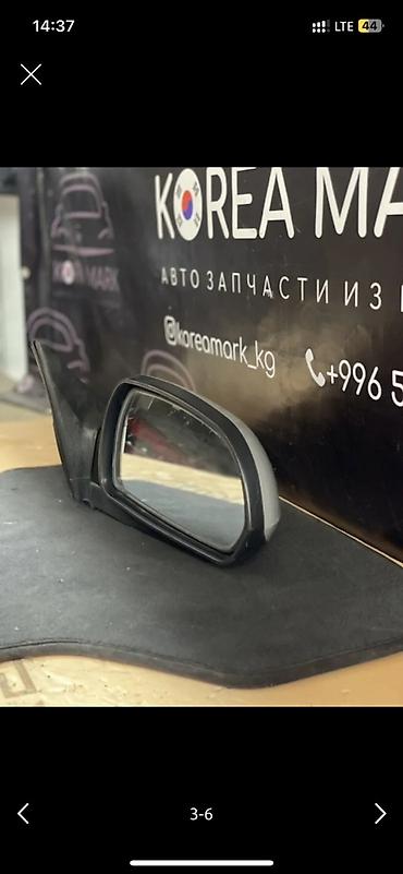 autoland: Боковое правое Зеркало Hyundai Б/у, Оригинал — 2