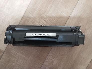Принтеры: Canon i-SENSYS MF211 — лазерное МФУ (принтер / сканер / копир) — 2