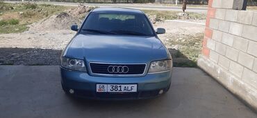 Транспорт: Audi A6: 1.8 л | 1997 г. | Седан