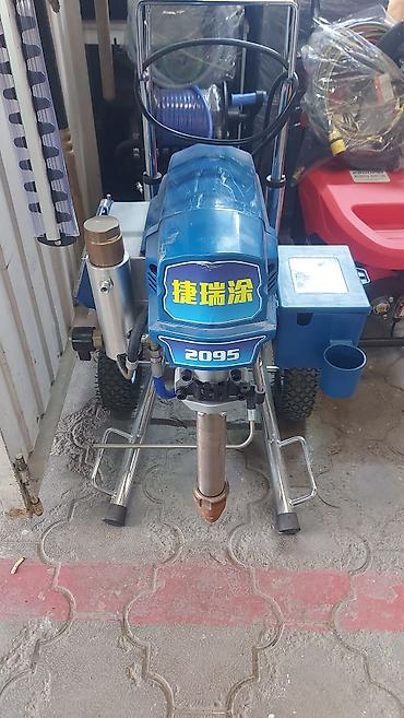 Покраска: Покраска стен и потолков — профессионально и аккуратно. - Стоимость — 5