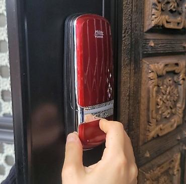 Дверные кодовые замки: Электронной дверной кодовый замок Страна производитель: Корея — 9