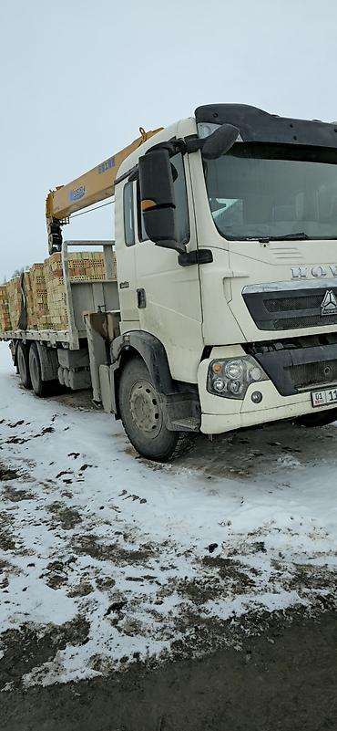 Огнеупорный кирпич: С доставкой на манипуляторе. Подьем до третий этаж.Кирпич шамотный — 3