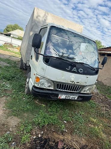 балыкчы эвакуатор: Грузовик, JAC, Стандарт, 4 т, Б/у — 1