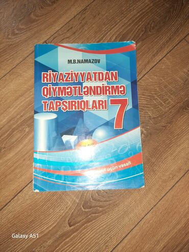 Учебная литература: Yaxşıdır hamsi ucuz verilir