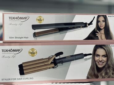 Мультиварки: Мультиварки Midea и ТЕХНОМИР — функциональные электрические помощники — 24