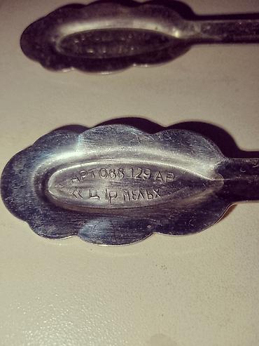 şam qiymətləri: Dekorativ metal şamdan dəsti və qaşıq dəsti.Qədimi və dekarativ — 2