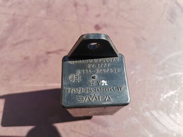 Auto delovi: Relej maglenki Lada 21213,21214 Niva, Lada 112 br.3. Polovnano — 4