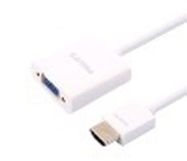 Audio və video kabellər: Philips HDMI kabeli – 15 m - Model: SWL6118D/93 - Uzunluq: 15 metr - -da lalafo.az — 43 Audio və video kabellər: Philips HDMI kabeli – 15 m - Model: SWL6118D/93 - Uzunluq: 15 metr - — 43