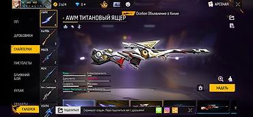 Детские ходунки: Продам срочно передаю после оплаты!!! at lalafo.kg — 21 Детские ходунки: Продам срочно передаю после оплаты!!! — 21