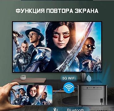 Проекторы: 📽 Проектор Smart Projector F18 (Android, Wi-Fi, автофокус, 1080P) — 9
