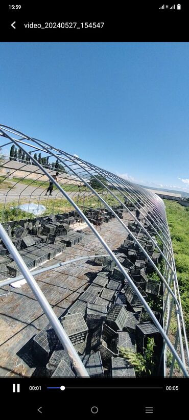 Теплицы: Прочный каркас для теплицы из металла. Конструкция состоит из арок — 11