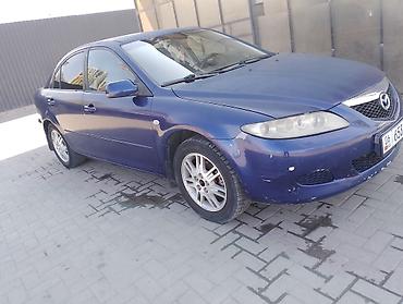 audi а8: Mazda 6: 2002 г., 1.8 л, Механика, Бензин, Седан — 4