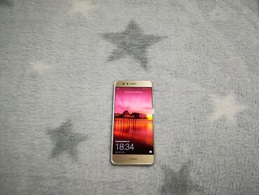 mobilni telefoni prodaja novi sad: Huawei P10 Lite, 32 GB, bоја - Zlatna