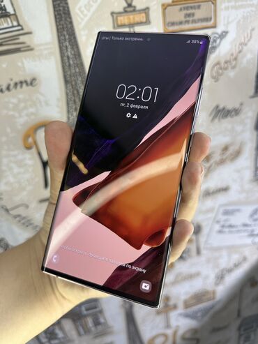 samsung note 9: Samsung Galaxy Note 20 Ultra, Колдонулган, 256 ГБ, түсү - Саргыч боз, 2 SIM