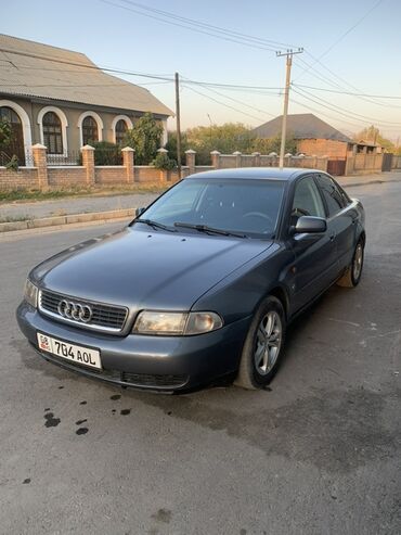 бу авто ключи: Audi A4: 1995 г., 1.8 л, Механика, Бензин, Седан