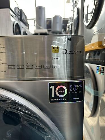 Стиральные машины автомат: 🔥СУПЕР АКЦИЯ 🔥 Стиральная машина AVEST 8кг - Загрузка: 8 кг - Привод — 10