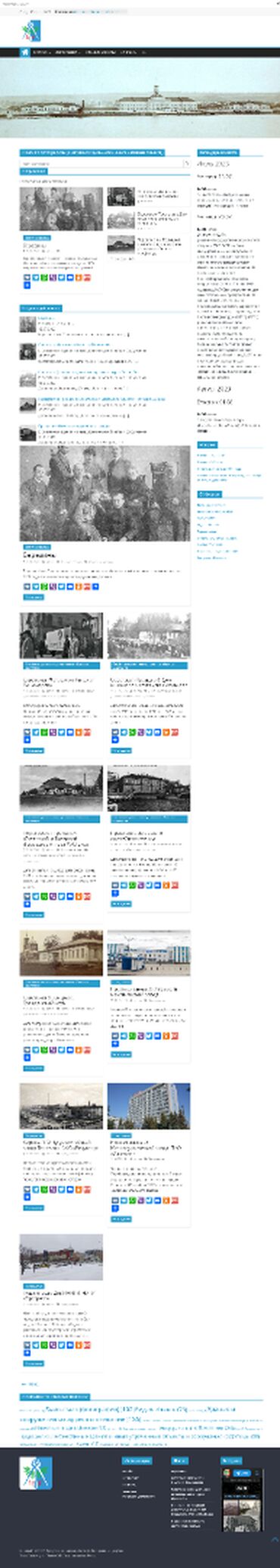 Другие специальности: SEO продвижение, ИИ боты, AI сайты за час, SMM, массовый SEO — 6