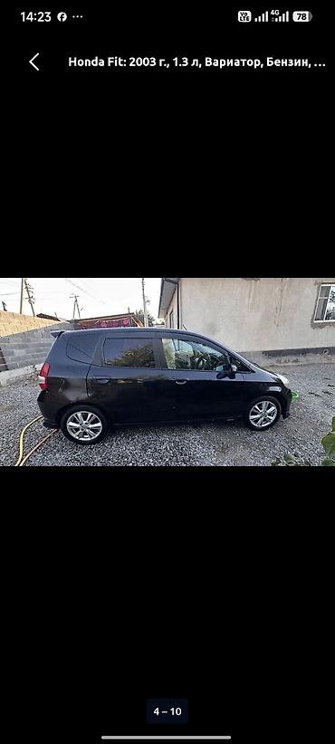 хентай акцент: Honda Fit: 2003 г., 1.3 л, Вариатор, Бензин, Хэтчбэк — 3